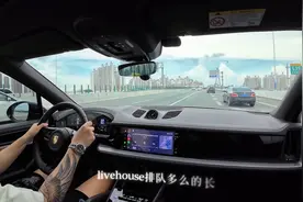 7.1 日常分享一曲 bgm wake up 最近网王以太新专辑太好听了😭图片