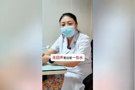 为什么建议卵巢囊肿不要拖尽早处理？其实卵巢比子宫更重要！图片