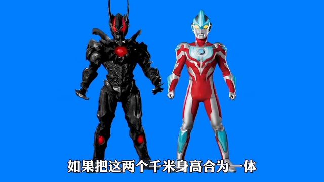 银河和黑暗路基艾尔合体后，究竟有多强 #影画演绎未