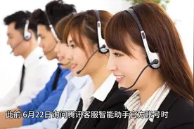 鸿蒙系统微信的最新消息10月8日正式使用图片