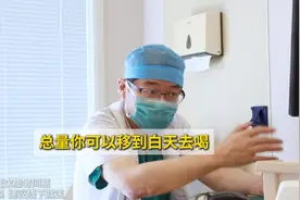 晚上尿频总起夜，教你一个小方法，让您安睡一整晚图片