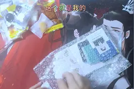 文俊辉小梦情再➕1#文俊辉图片