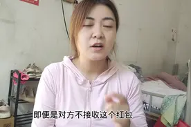 用微信转账时，对方不愿意收怎么办？手把手教你直接到账无...图片