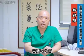 甲状腺术后声音哑，查出单侧声带麻痹，中医帮你恢复嗓音！图片