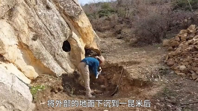男人将隐蔽的石洞改造成庇护所，就连烟囱口都做了隐藏#荒...