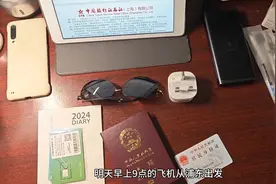 第1次出国去新加坡旅游，需要必带的证件和物品图片