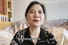 睡觉前默念这三个字，可以快速进入睡眠，解决你睡不觉的困拢图片