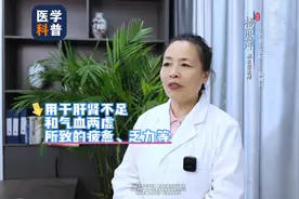 世上最好的药是气血，有四种补气血中成药图片