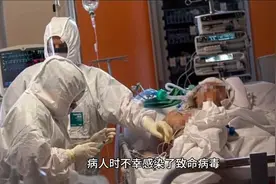 民间鬼故事之废弃的医院图片