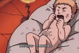 一口气回顾火影忍者720集全剧情#轻漫计划图片