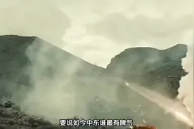 中东“拖鞋天团”霸气侧漏，硬刚老美，它究竟有何实力？图片