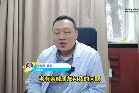 小腿总是感觉发凉，这些方法来解决图片
