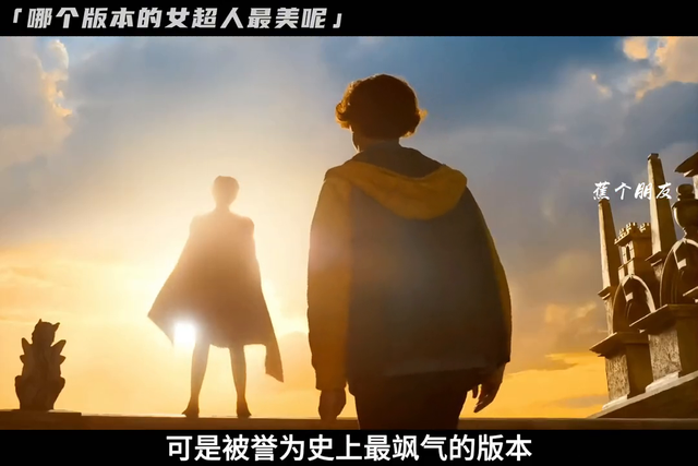 四版女超人风采各异，谁是最美超级英雄？ #闪电侠