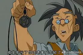 《成龙历险记》中十二生肖符咒你最想拥有哪种能力符咒？为...图片