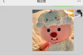 知道你很忙，但是别忘了，地球还在转 我还在这里等你##情感图片