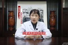 眼睛出现疼痛，小心这4类疾病图片