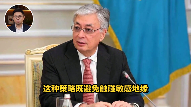 高市早苗签14项协议拉拢哈萨克斯坦，托卡耶夫却悄悄留了一手