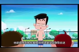 铁嘴东哥撰写：幽默鬼故事图片