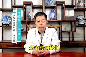 萎缩性胃炎能吃牛肉吗？不想癌变，这4种发物再馋也要忌口！图片