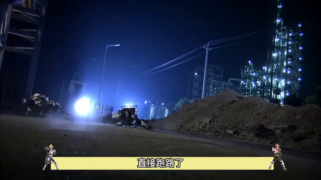 金刚铠甲上线，藏修者现身 #刑天