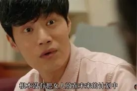 女教师爱上男学生，是一种怎样体验？#电影图片