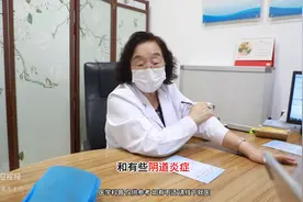 hpv感染 和阴道炎症 有关系吗？图片