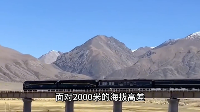 投资3198亿的川藏铁路，被誉人类工程奇迹，修建过程到...