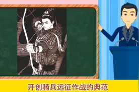 中国历史上的十大民族英雄，你知道几个？图片