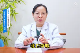 腺样体肥大的孩子，在家按这几个穴位！图片