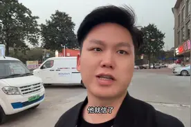 老头看见货拉拉司机收入高，转头贷款买车加入#货运行业图片