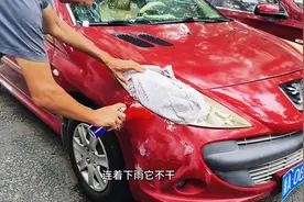 50后老夫妻分享:自己动手给爱车喷漆！图片