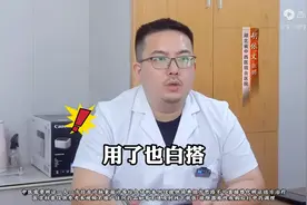 典型的下焦湿热，八正散却没作用，治标不治本用了也白搭！图片