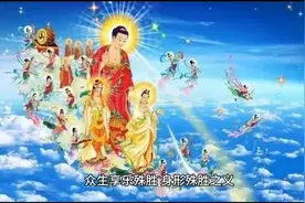 六道轮回有哪几道你知道吗？图片