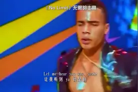 无限的士高你还记得吗？劲爆的旋律，无限的激情！ #顶级旋律图片