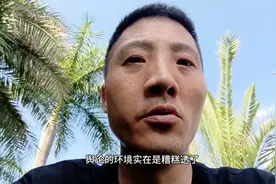 非要毁掉一个优秀的孩子才算满意吗？#姜萍#价值观#教育#弥勒图片