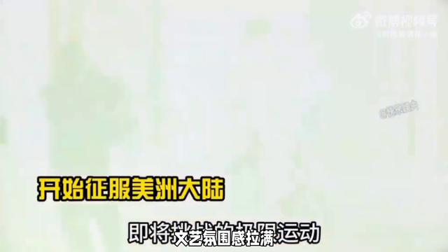 王一博雪地大片“杀疯”！真实雪山+极限反差，解锁顶流新魅力