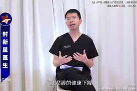 身上的3种常见黑色印记，皮肤科医生教你如何处理！图片