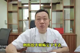 颈椎病压迫神经致肩膀酸胀，中医调理分三步去除全身症状图片