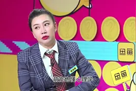 萌宠也懂心理学|布布与一二的“小争执”，你也想起了自己...图片