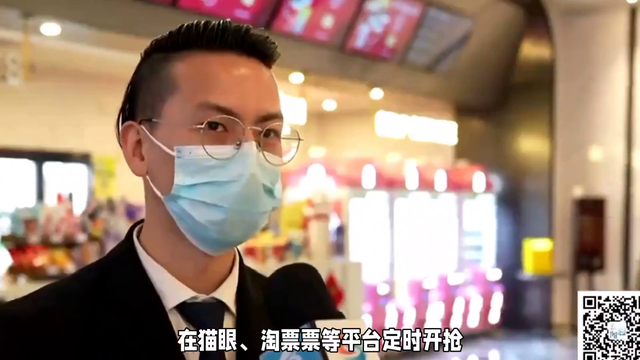 国庆观影省钱攻略