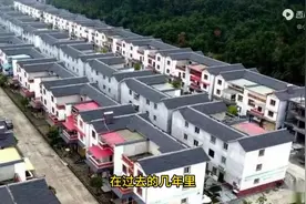 合乡并村 是时候开始大规模实行了图片