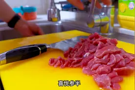 裁员补偿金到账，但是也失去了工作，该何去何从#打工人图片