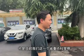 探索郑州安宁疗护病房篇之郑州九院。#郑州安宁疗护图片