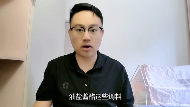 农村养老钱，每月这个数！