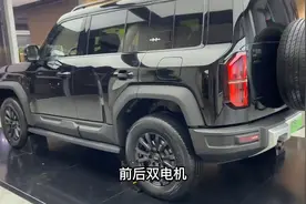 网传方程豹豹5落地价来到了17万！看看你能不能拿到？ ...图片