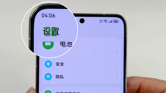 解锁华为手机隐藏功能，开发者模式的深度玩法指南