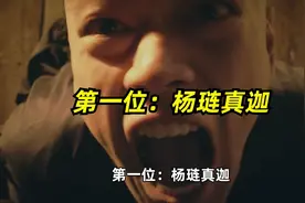 中国古代三大妖僧：癖好恶心罪孽深重，人间阎王鬼见愁！图片