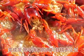 民间故事：蟒蛇入海变龙图片