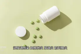 感染科医生常用的10个口服抗生素，一文总结：图片