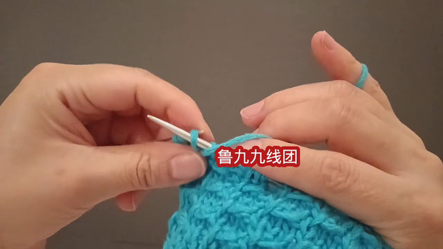 漂亮的斜纹小杠花的棒针花样教程，织啥都好看的好看